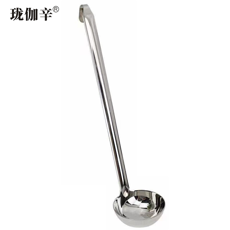 珑伽辛 不锈钢长柄带钩汤勺 定量勺 长40.5cm/把 长40.5cm