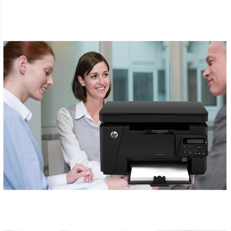 惠普(hp) 126a激光打印机