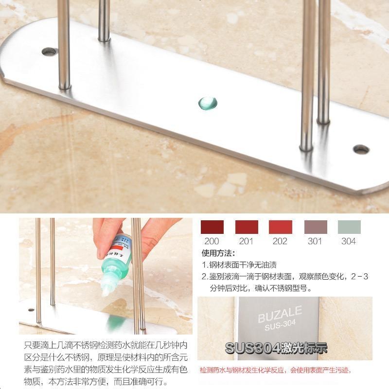 神器夹子整理不锈钢衣架夹婴儿架子挂钩挂衣架加厚晾晒尿布不锈钢晾衣架裤挂儿童衣服多 1个
