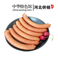 [中华特色]河北供销馆 刘美 小可爱玉米肠500g 中华老字号 火腿肠即食香肠烤肠 肉类熟食方便速食 河北唐山特产