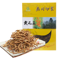 黄花菜 脱水蔬菜农家特产 礼盒黄花菜250克