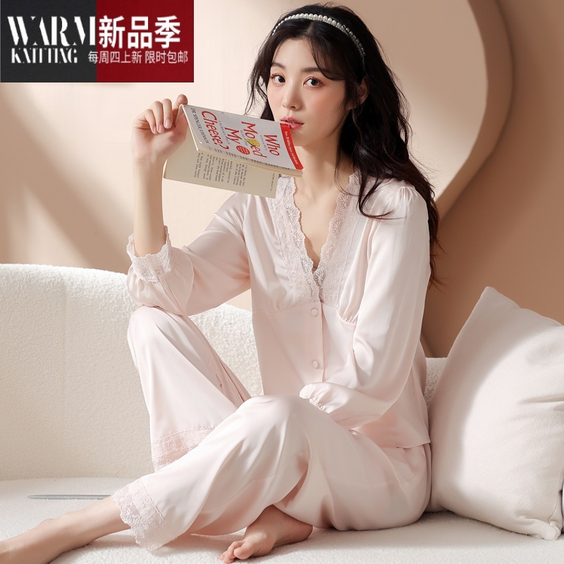 闪潮shanchao家居服睡衣