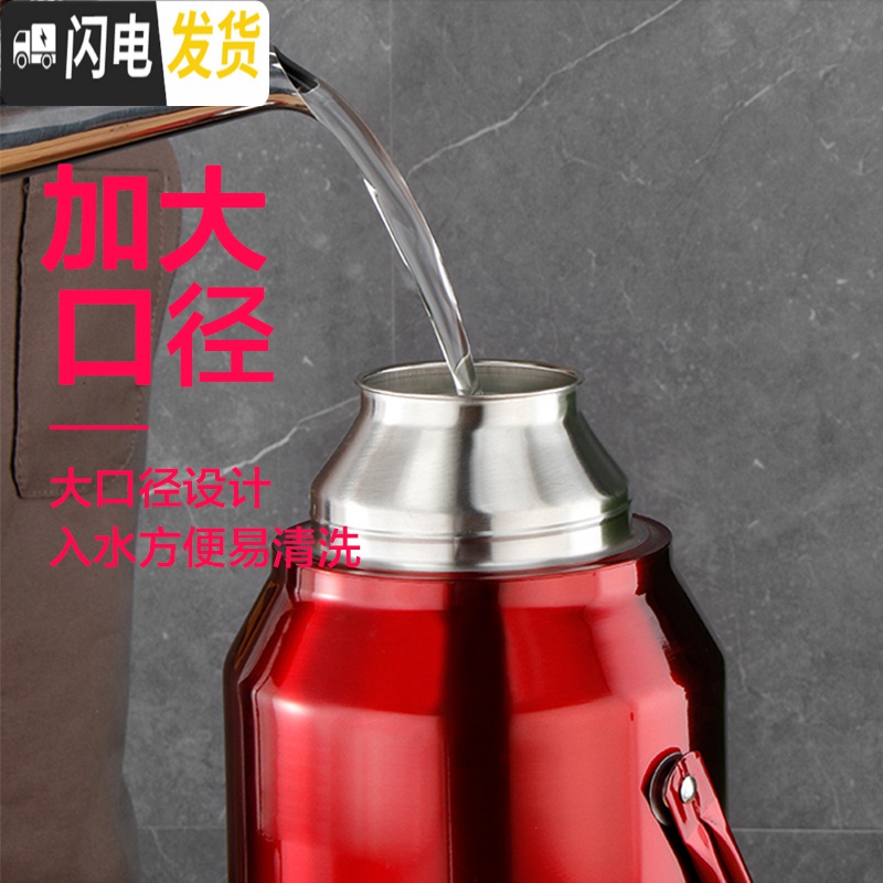 三维工匠不锈钢外壳家用热水瓶暖水壶 学生宿舍暖水瓶开水瓶玻璃内胆 3.28磅平盖土豪金色(单独外壳无内胆)保温杯高清大图