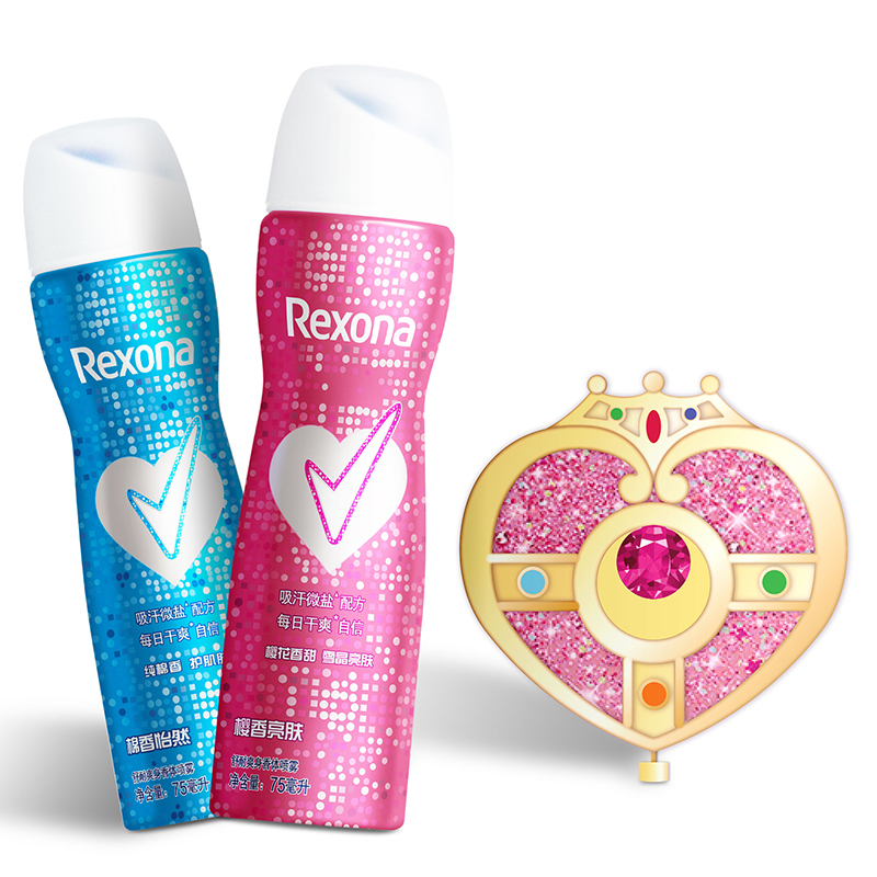 舒耐(REXONA)爽身香体喷雾樱香亮肤75ml+棉香怡然75ml+美少女化妆镜 75ml*2 保湿补水[联合利华]