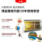 瑞美(Rheem)电热水器40升家用储水竖式落地立式热水器50升L小型洗澡用2.4KW恒温速热房车橱柜安装CSFL040