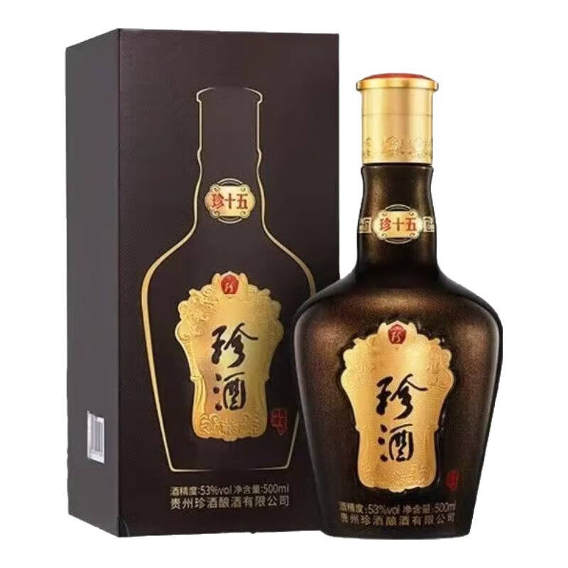 珍酒 珍十五 53度500ml单瓶装 酱香型新老版本年份随机 口粮自饮