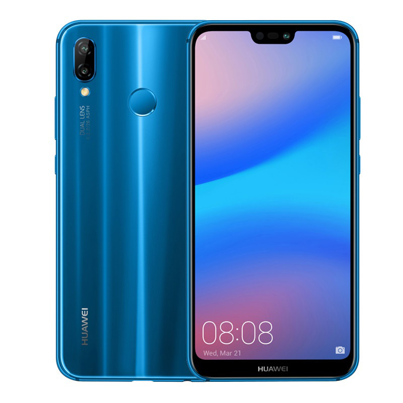 HUAWEI P20 LITE 4G+64G 智能手機 藍色