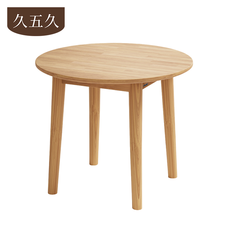 久五久餐桌100*100cm张高清大图