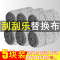 免手洗平板拖把家用吸水替换布大桶刮刮乐懒人网红抖音一拖净拖布