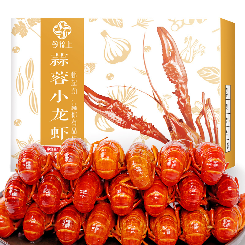 今锦上 蒜蓉小龙虾 900g 中号/20-30只 净虾500g