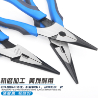 卡尔 航空级省力尖嘴钳