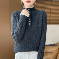 秋冬新款立领针织羊毛衫女设计感长袖毛衣外套女士女装高级感上衣 L 碳灰