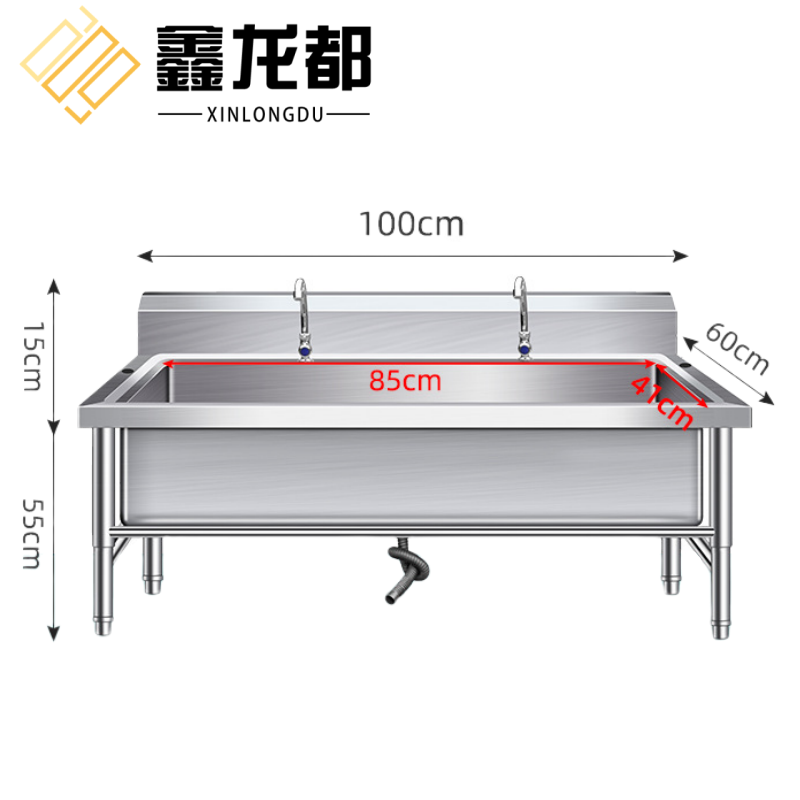 鑫龙都 水池1米个