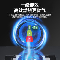 创维(Skyworth)燃气灶双灶具 5.2KW大火力家用猛火台式灶双灶炉具煤气灶不锈钢灶台JZT-Z2165(天然气)
