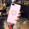 适用iPhone7手机壳8plus车载7带指环支架指环扣p磁铁吸ipjone哇胶