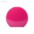 FOREO LUNA露娜fofo洁面仪（樱桃红）