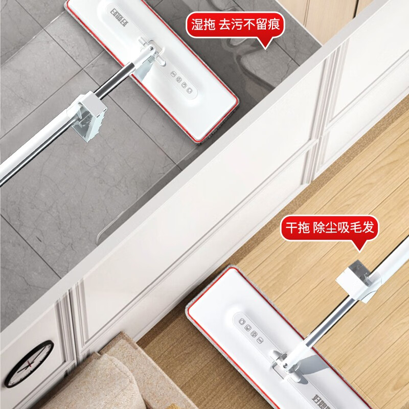 好媳妇(OKAYWIFE)静美免手洗平拖42cm LP-6700