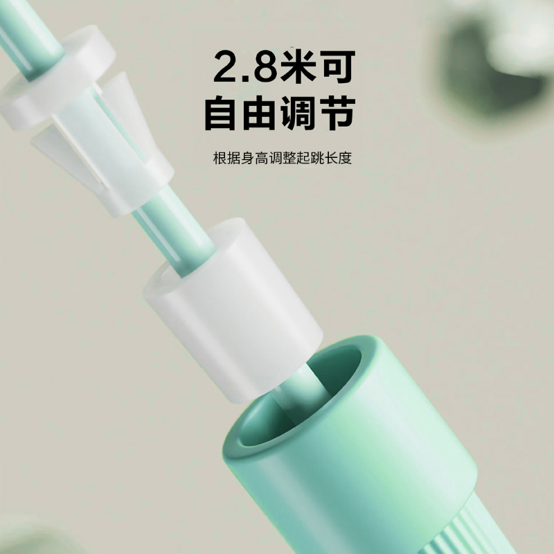 美穗吉家 波纹竞速跳绳-长绳款高清大图