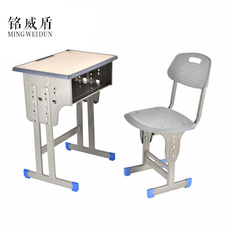 铭威盾中小学生课桌椅学校培训班辅导班课桌升降儿童书桌学习课桌椅套装 单人灰边双柱桌配加固塑料靠背款