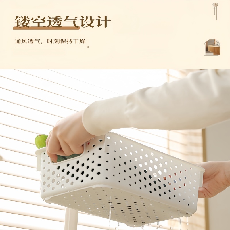 珂攸洋桌面收纳筐高清大图
