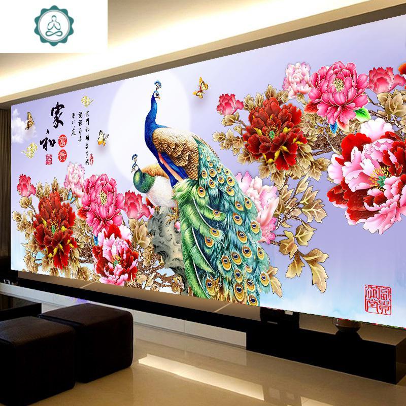 封后fenghou异形5d钻石画满钻新款客厅家和万事兴孔雀花开富贵2020点