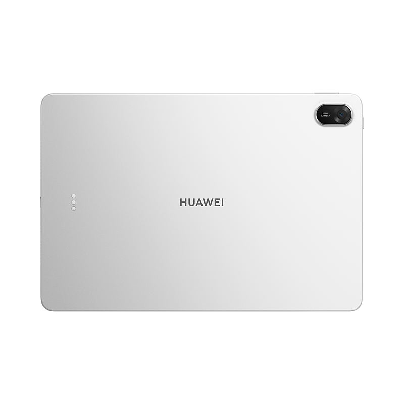 华为平板 MatePad 2026款 11.5吋 WIFI 8GB+256GB 柔光版 冰霜银高清大图