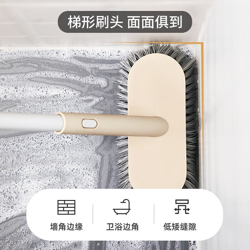 茶花 215001洗地刷子长柄厕所刷子浴室刷地板刷清洁浴缸瓷砖地缝刷高清大图