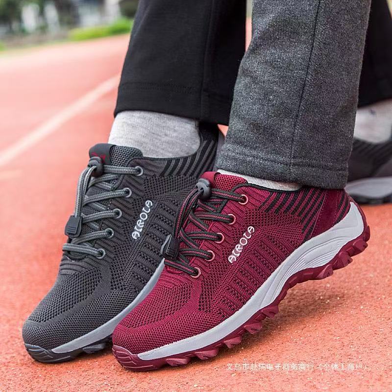 惠铁 男女同款健步鞋软底防滑鞋 网面 双高清大图