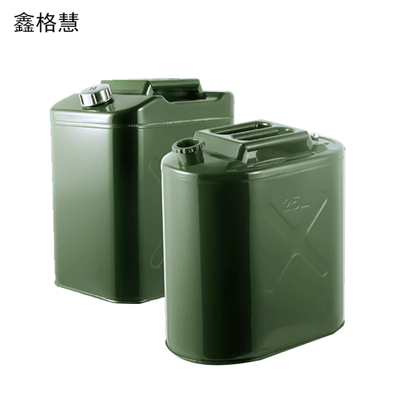 鑫格慧 加厚铁油桶汽油桶备用油箱 15L立式铝盖 个