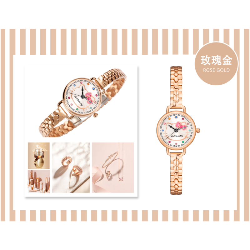 hellokitty凯蒂猫 时尚系列手表 温雅时尚七彩石 钢带手链女表 银色