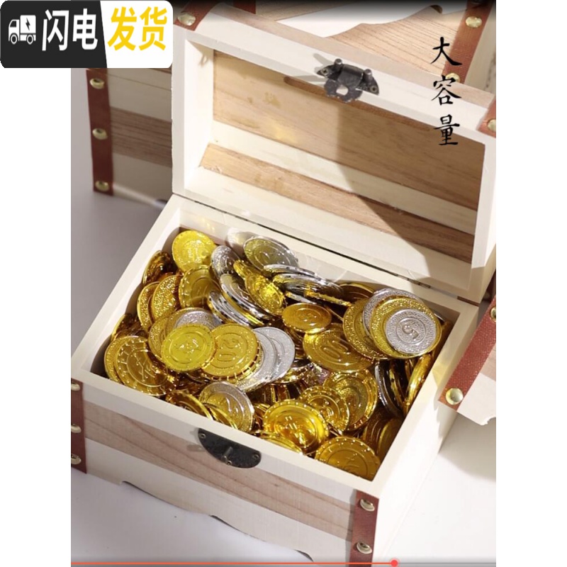 三维工匠儿童存钱罐大人用家用只进不出储钱罐创意抖音储蓄罐网红存钱箱 号不带雕刻高清大图