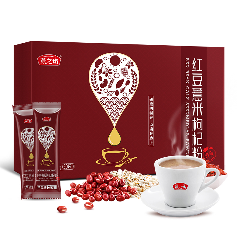 燕之坊红豆薏米枸杞粉440g ZX
