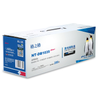 格之格 DR-1035硒鼓组件适用Brother ; HL 1118;MFC-1813;1818（单位：件）