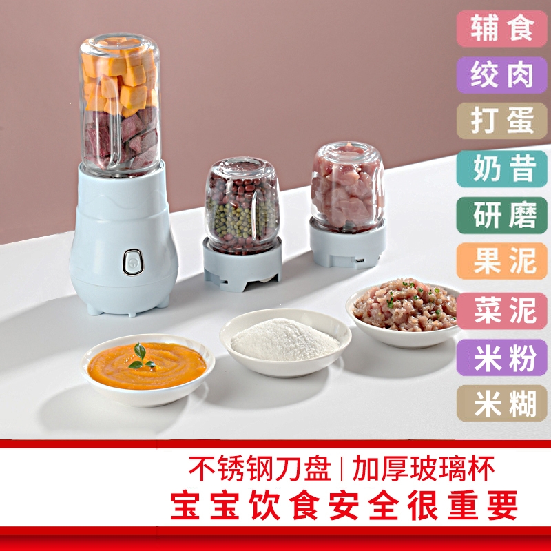 迷你枪战精英最新版内置菜单下载安装-迷你枪战精英最新版内置菜单最新 v1055-咕咕猪