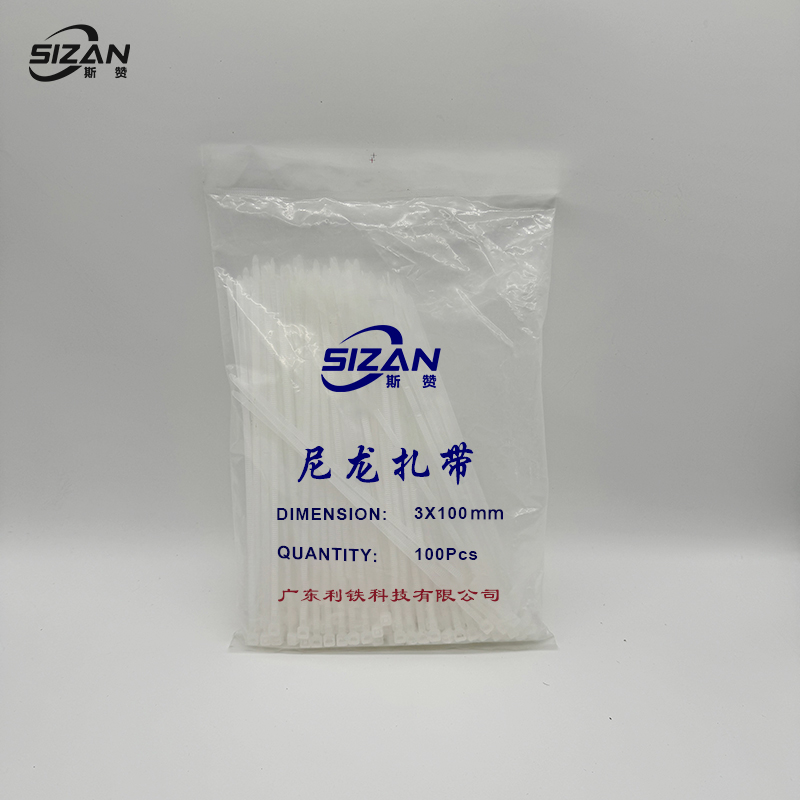 斯赞 自锁式塑料尼龙扎带 3*100mm 100条/包高清大图