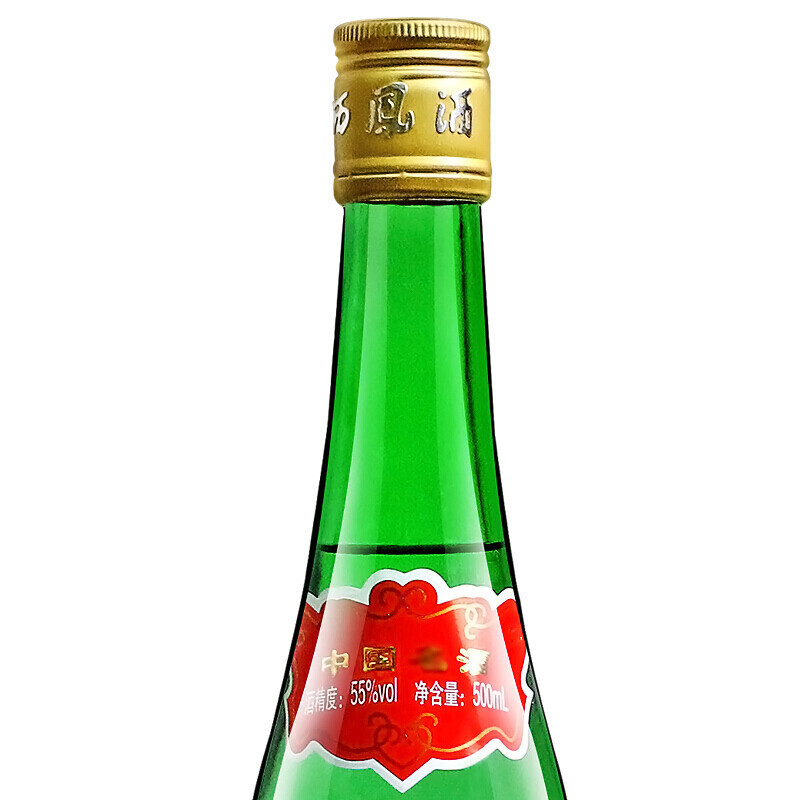 西凤酒 高脖绿瓶盒装 55度 凤香型白酒 口粮酒 500ml*6瓶省外版整箱
