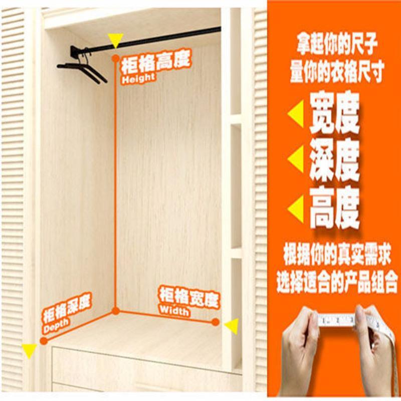 2层 宽37 深37 高36cm_随机发一个坏的 收纳隔板衣柜格神器衣橱分层隔断置物架子免打孔衣柜收纳架分层架