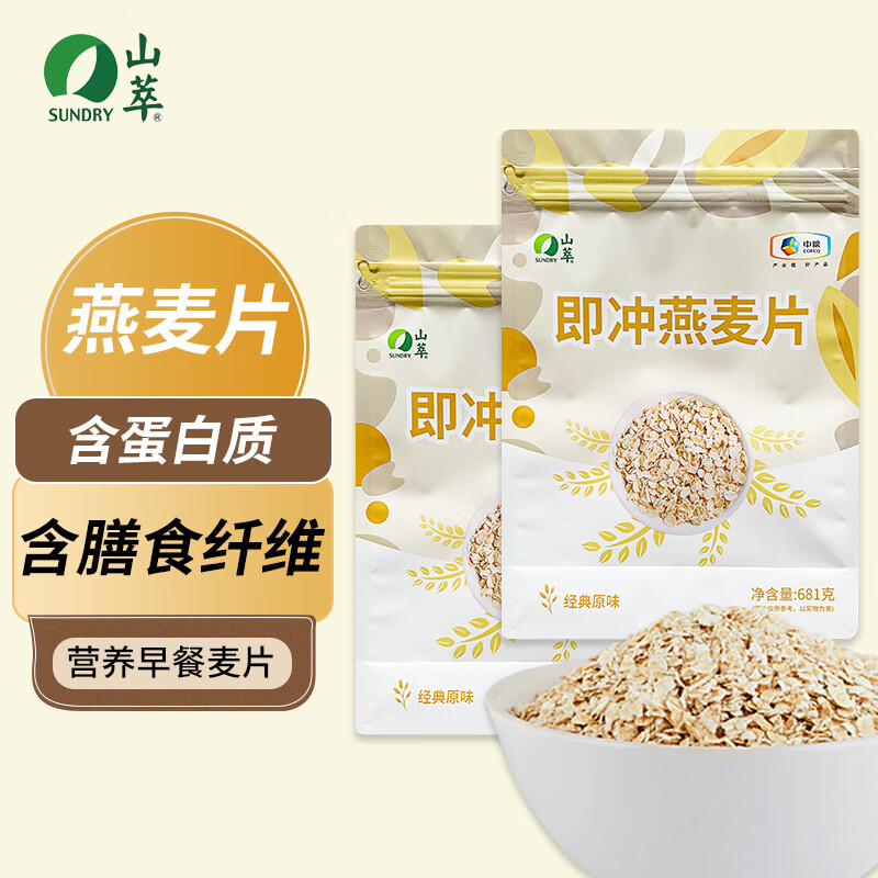 2026中粮到家五福临门-聚福礼6.014kg+1.7L高清大图