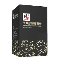 【买2送1】修正艾草护理抑菌粉400g/盒泡脚粉艾草艾叶老姜藏红花泡脚中药包生姜足浴粉包泡脚片男女士