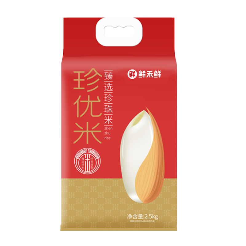 鲜禾鲜珍优米礼盒5kg.高清大图