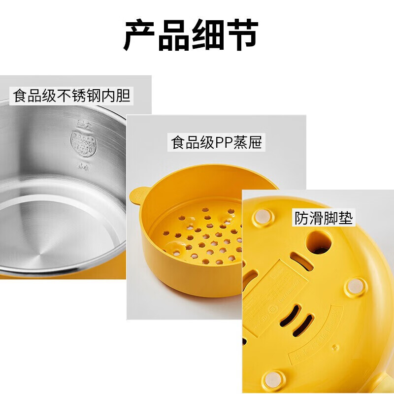九阳(Joyoung)电火锅多功能电煮锅带蒸笼电热锅学生宿舍迷你容量电蒸锅 K12-D603(棕)/ 1.2L /两层高清大图