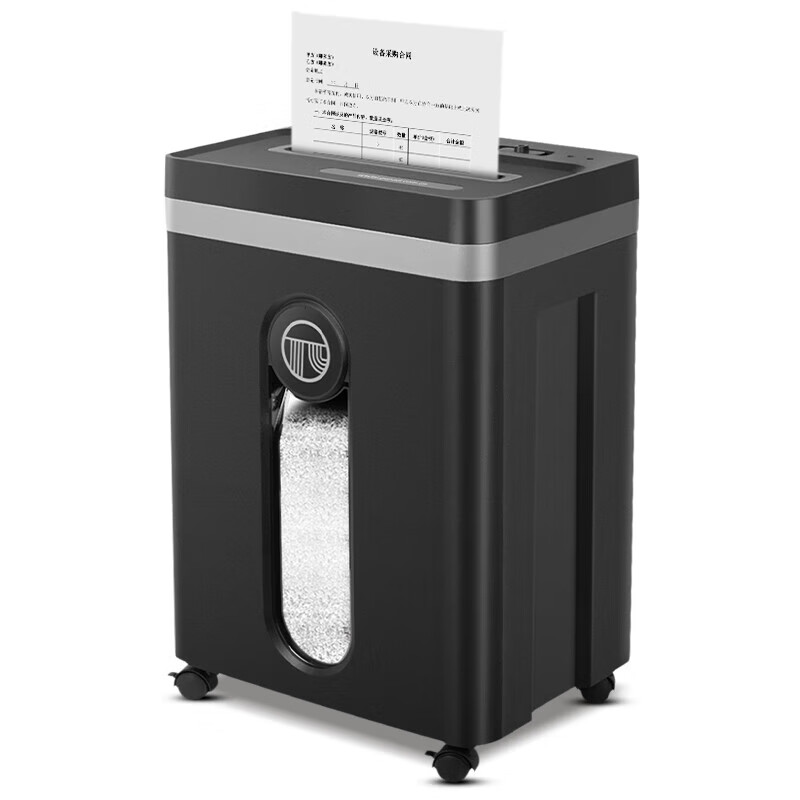 歌派五级保密办公商用碎纸机GPS-730高清大图