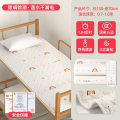 志高电热毯家用2024新款双人单人电褥子学生宿舍除螨双控调温210TT150x70-1X（彩虹）