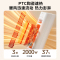 美的(Midea)“灵感系列”取暖器/暖风机/电暖气片家用/冷暖风机/电热风机/电暖器/电暖风/热风扇HFV20ER