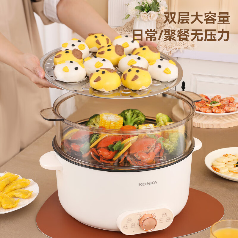 康佳(KONKA) KDZL-6500 多功能电锅440*360*360mm11.5L蒸笼+6.5L底锅(单位:台)高清大图