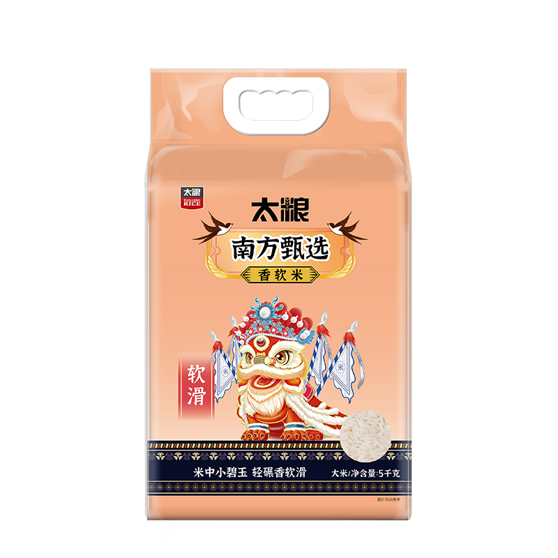 太粮(TAILIANG) 南方甄选(香软米)5kg