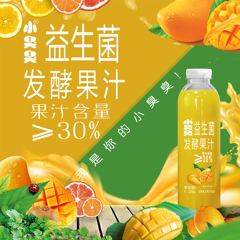 小臭臭发酵果汁1250ml芒果味*6瓶