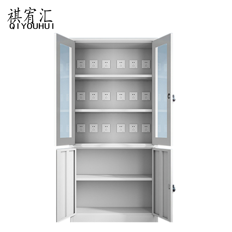 祺宥汇 充电柜 90cm个高清大图