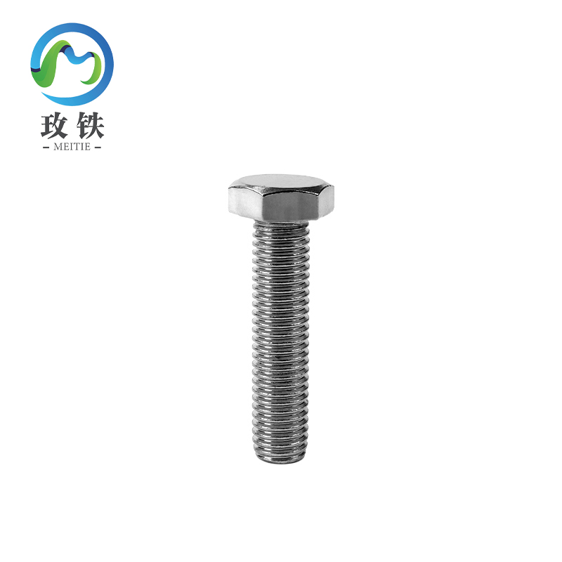 玫铁不锈钢螺栓M10*70mm个高清大图