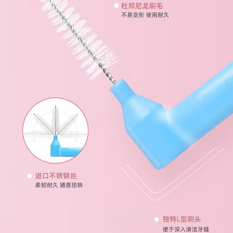 小鹿妈妈 L型进口牙缝刷极细后排牙间刷 ssss号10支装高清大图